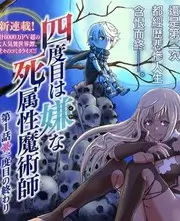 免费视频动漫 综艺 夜航音乐现场